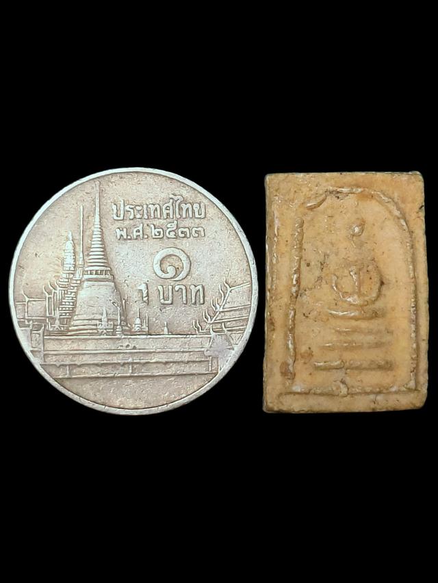 พระสมเด็จพิมพ์คะแนนหลวงปู่นาควัดระฆัง