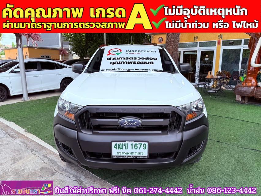 FORD RANGER 2.2 XL ตอนเดียว ปี 2022 3