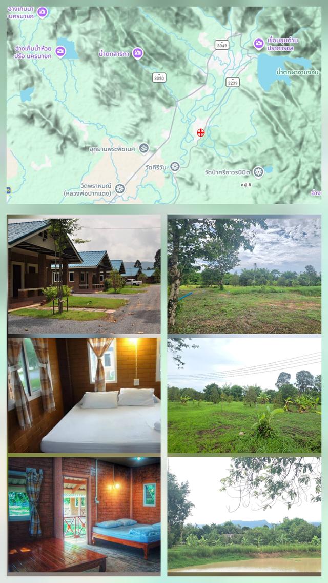 ขายที่ 32 ไร่ กลางแหล่งท่องเที่ยว ต.หินตั้ง จ.นครนายก 20