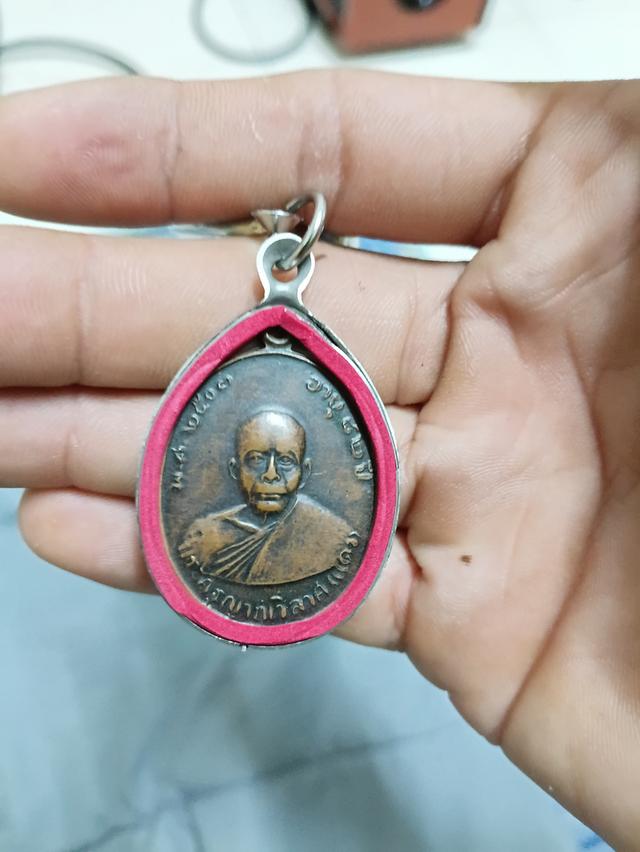 พ่อเเดงพระเกจิเมืองเพชรบุรีรุ่น2