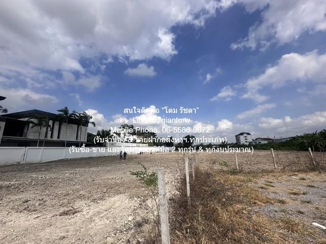 ที่ดิน ให้เช่าที่ดินเปล่าถมแล้ว ใกล้ถนนเลียบทางด่วนเอกมัย-รามอินทรา 1 ไร่ ราคา 240,000 บาท/เดือน/ไร่ ขนาด 400 ตาราง-วา 2 3
