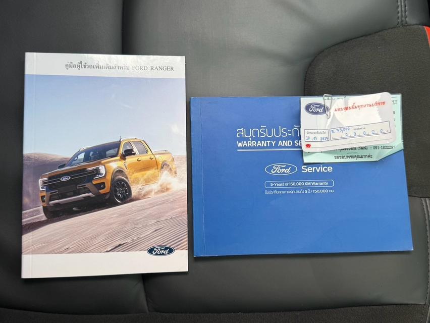 (แจ้งรหัสรถ WRT6773) 2022 FORD RANGER, 3.0 RAPTOR ECOBOOST 4WD โฉม DOUBLE CAB รูปที่ 14