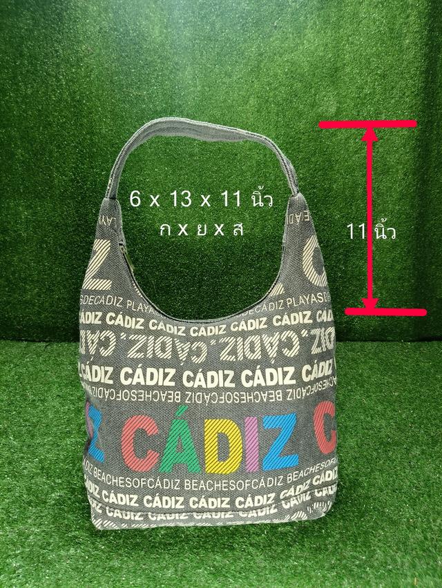Robin Ruth Cadiz Hobo Bag