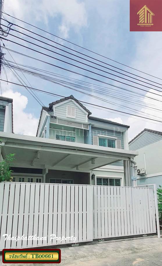 เดอะ วิลเลจ บางนา กม.10 2