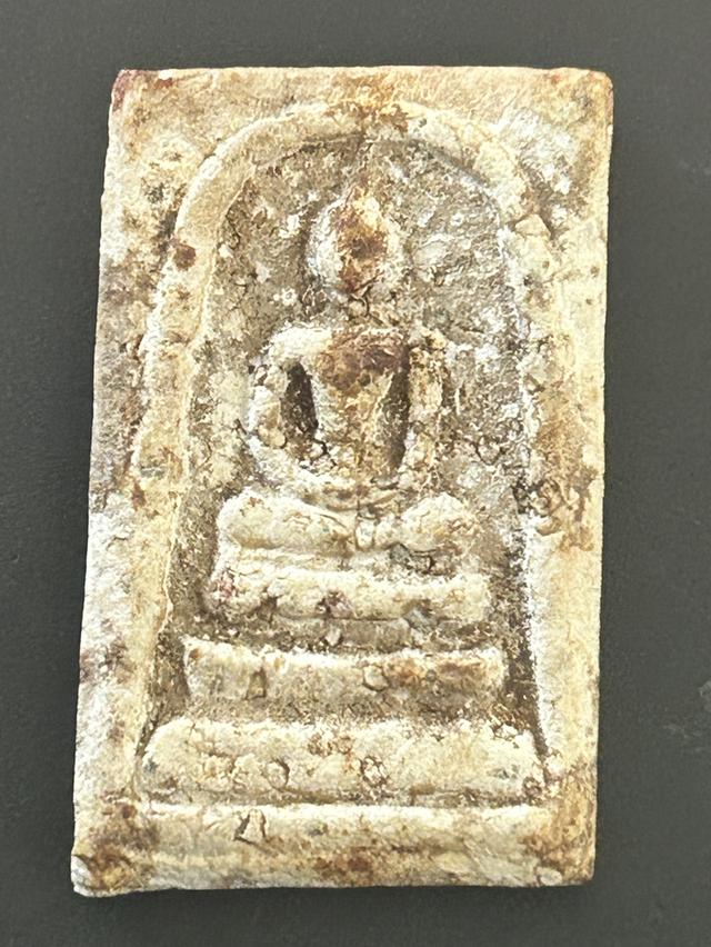 พระสมเด็จ พระบ้านสะสม