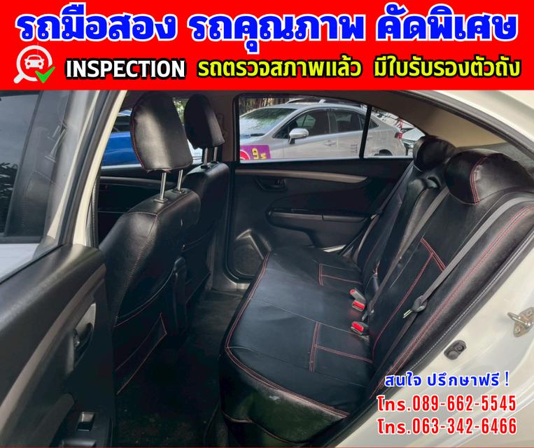 🎯ปี2023 Suzuki Ciaz 1.2 GL ✴️วิ่งน้อย 15,xxx กม. 13