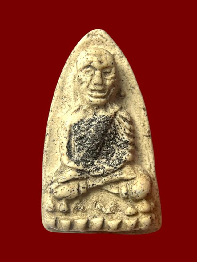 พระปู่ทวด