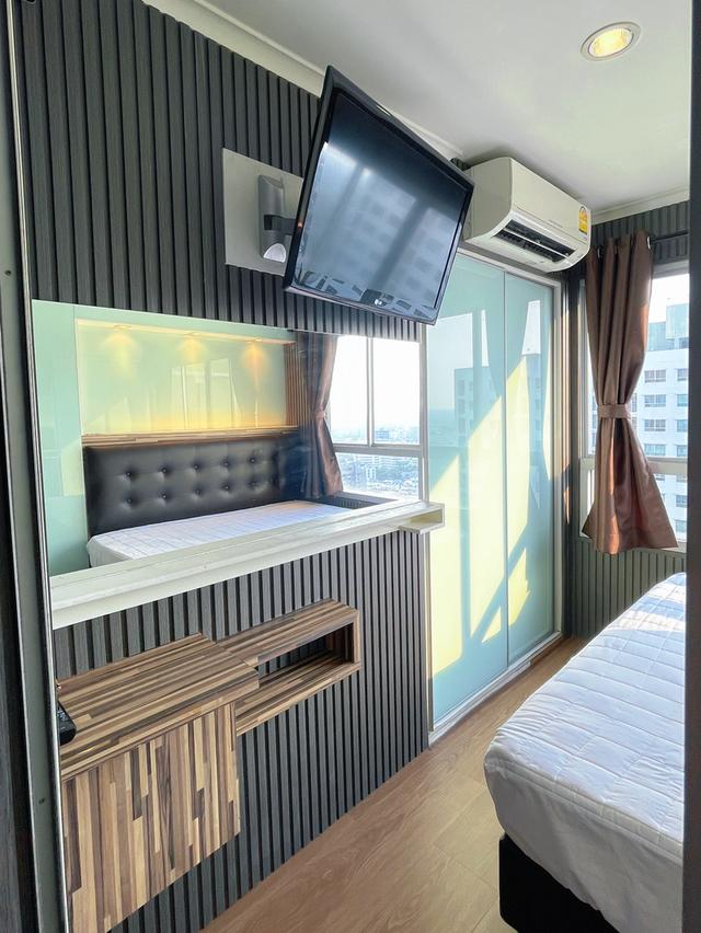 ลุมพินี พาร์ค ปิ่นเกล้า 3