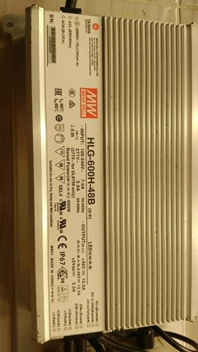 ไฟปลูกต้นไม้ Indoor ไฟปลูกพืช3500k 600w สำหรับปลูกพืชในระบบปิด พืชในร่ม ปรับค่าแสงได้ พลังงานสูง ราคาย่อยเยาว์ รูปย่อยที่ 3