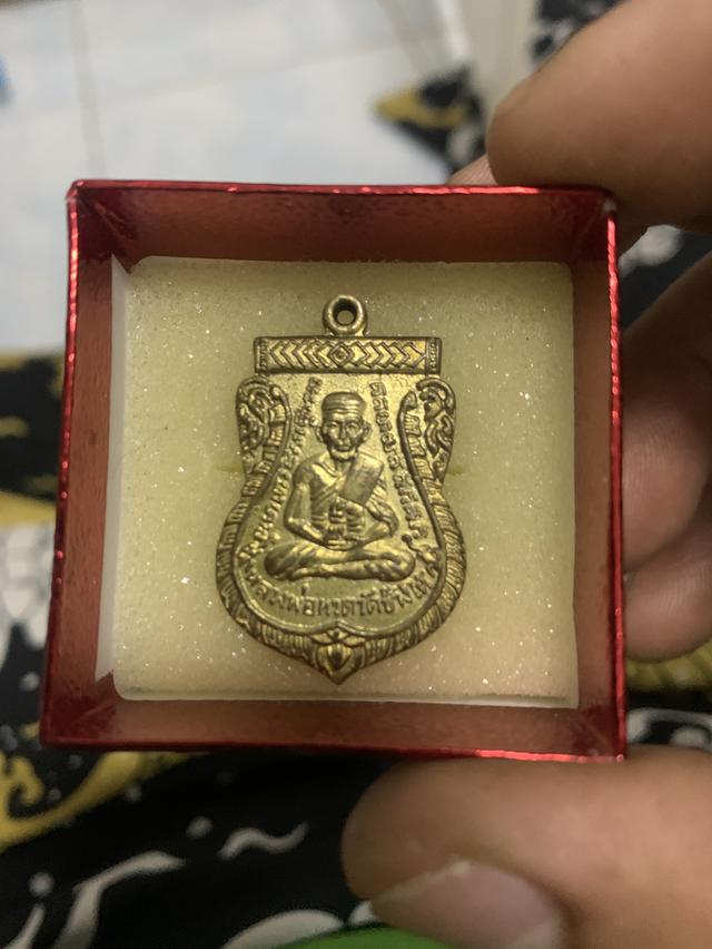หลวงปู่ทวดหลังพระพุทธชินราช