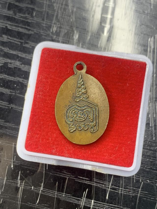 เหรียญเม็ดแตงสมเด็จโต2499