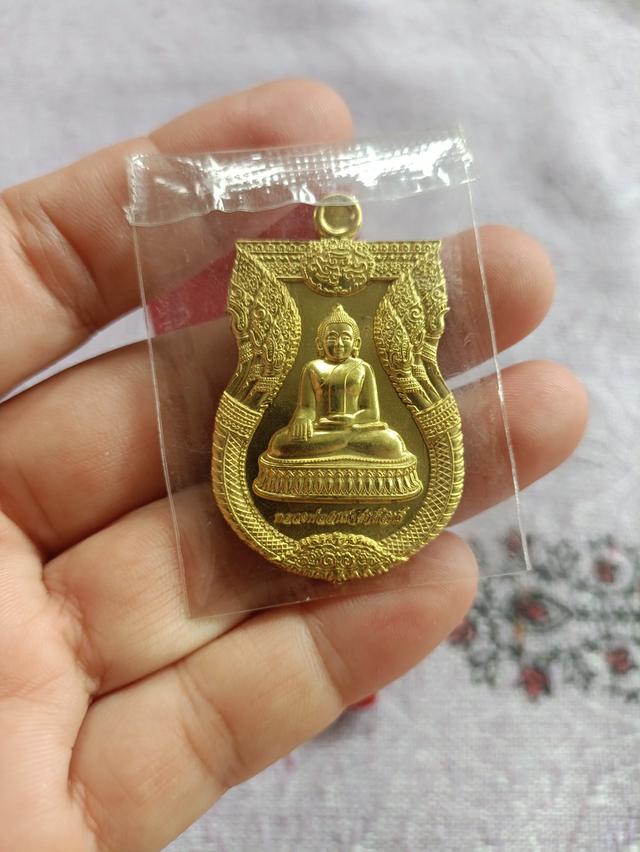 เหรียญหลวงพ่อสำเร็จศักดิ์สิทธิ์ "สำเร็จสมปรารถนา" ปี ๒๕๖๔