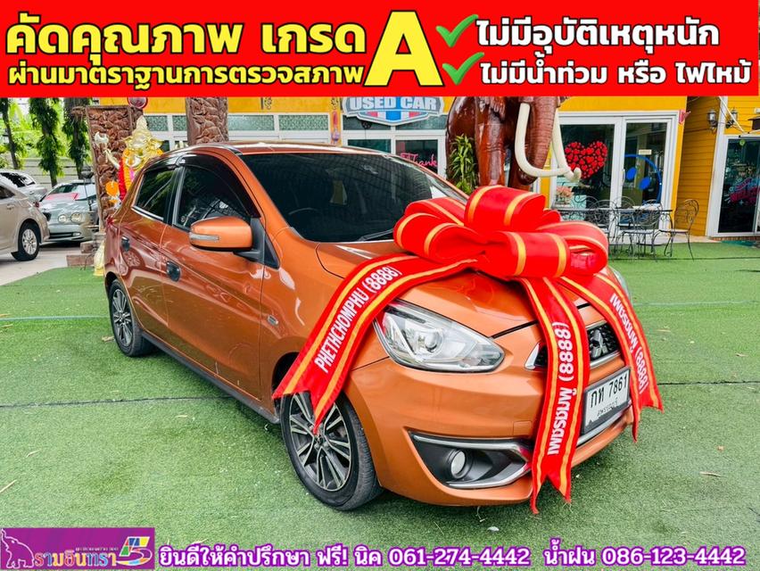 MITSUBISHI MIRAGE 1.2 GLS ปี 2016 3