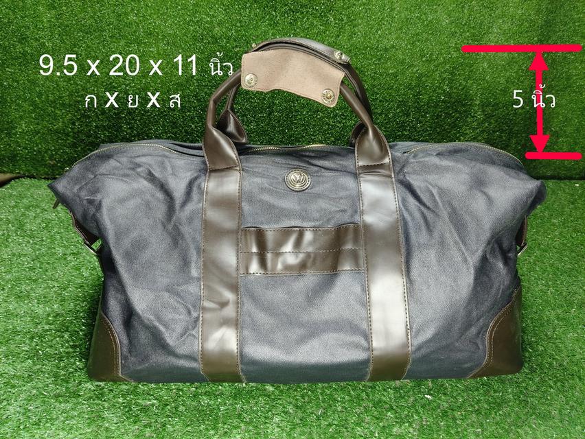 VolkSwagen Das Auto Travel Bag