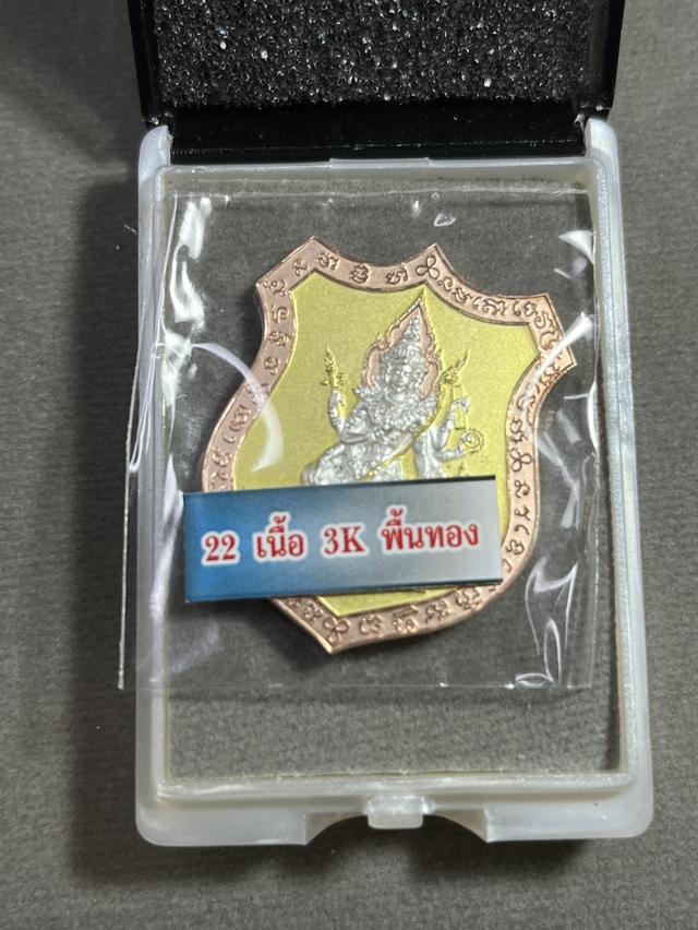 408. เหรียญท้าวมหาพรหม เจ้าสัวพันล้าน 68 เนื้อ 3K โดย บอยท่าพระจันทร์