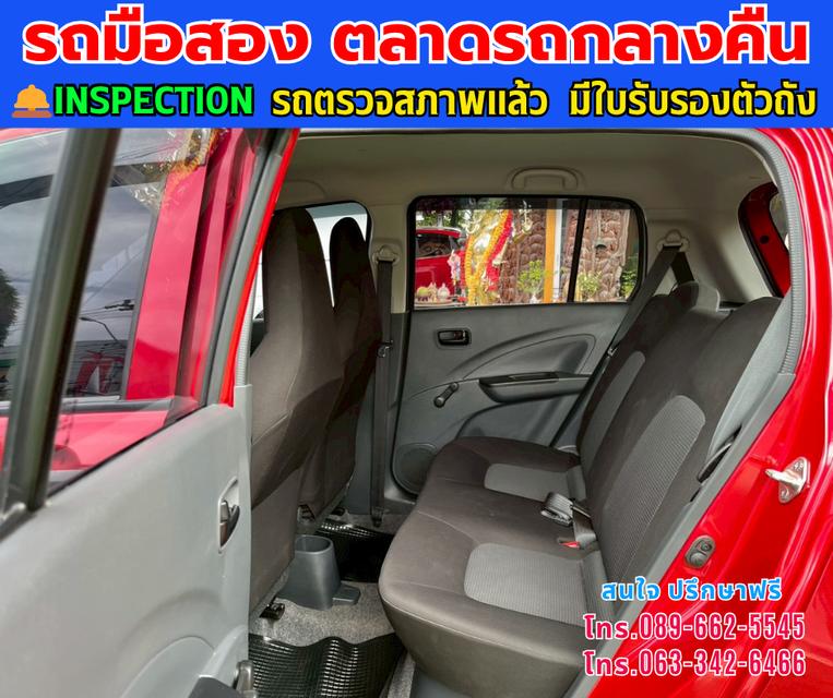 ❇️ปี2023 Suzuki CELERIO 1.0 GA ❇️ไมล์แท้ 21,xxx กม. ❇️เกียร์ธรรมดา ❇️เครื่องเบนซิน  13