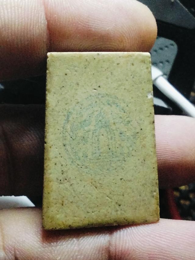 พระสมเด็จโต วัดระฆัง 2