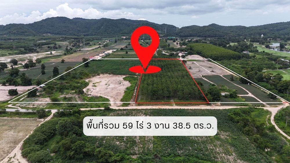 ที่ดินราคาดี นิคมพัฒนา ระยอง ที่สวยบรรยากาศเงียบสงบ 59-3-38.5 ไร่