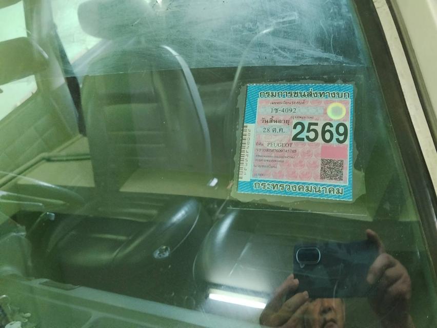 รถเก๋ง เปอร์โยรุ่น 305 ปี1995