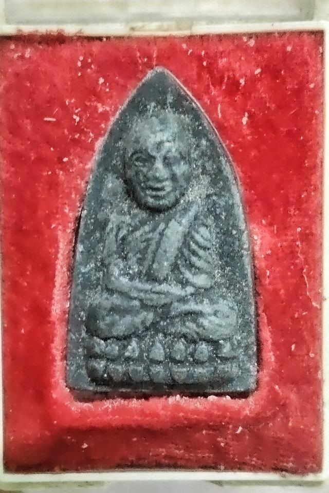 ( หลวงปู่ทวด ) นัดรับ: ปลวกแดง ติดต่อ:0617827482 🏧: 300.  ขอบคุณครับ 🙏🙏💸 ( หลวงปู่ทวด ) พิมพ์เตารีดเนื้อว่าน นัดรับ: ปลวกแดง ติดต่อ:0617827482