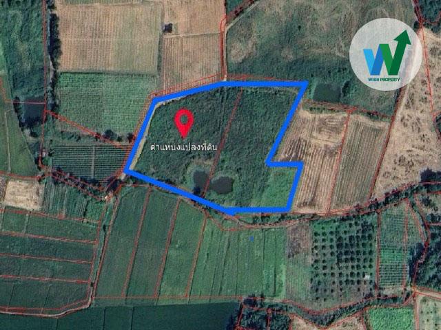 ด่วน ประกาศขายที่ดินเปล่าทำเลดีใกล้วัดผาซ่อนแก้ว 6