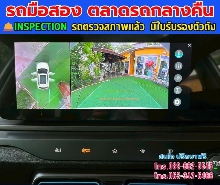 🚘2024 MG VS HEV 1.5 X Two Tone ⭐ไมล์แท้เพียง 52,xxx กม. ⚙️เครื่อง ไฮบริด ✨เกียร์ออโต้ 7