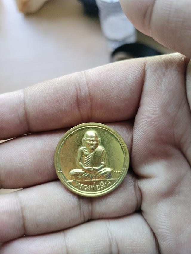 ขายพระเครื่อง 2