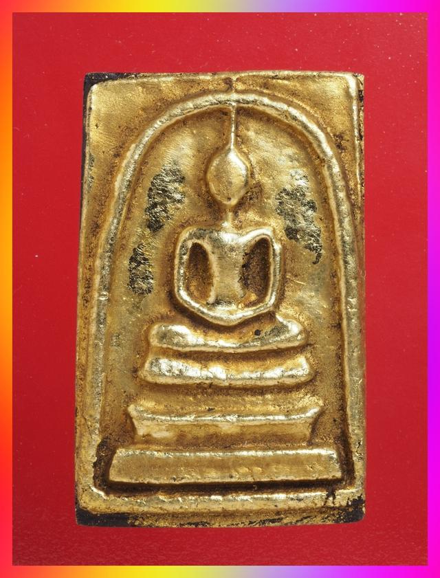 ก5.พระสมเด็จ องค์ละ 429 บาท ส่ง EMS คะ