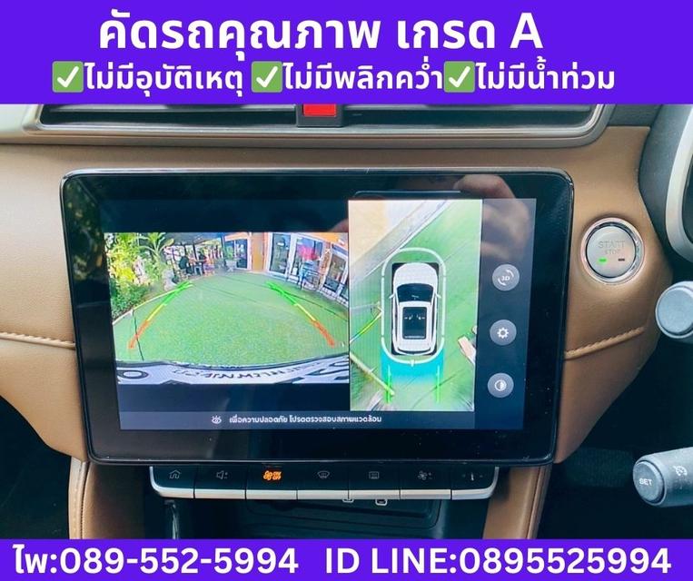 MG ZS 1.5 V SUNROOF ปี 2025 รูปที่ 12