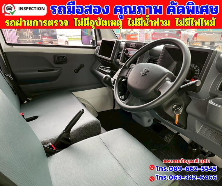 🎯ปี2023 Suzuki Carry 1.5 ฟรู้ดทรัค พร้อมใช้ 🎯ไมล์แท้ 16,xxx กม. 7