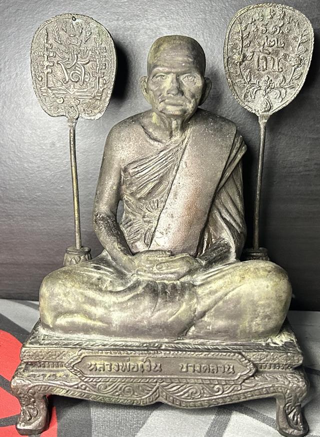 พระบูชาหลวงพ่อเงิน วัดบางคลาน จ.พิจิตร
