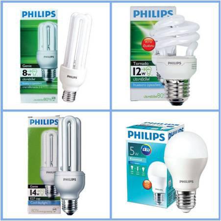 ขายหลอดไฟ Philips หลอดฆ่าเชื้อ หลอดฮาโลเจน หลอดฟลูออเรสเซนต์ หลอดแสงจันทร์ หลอดไล่แมลง หลอดอินฟาเรด ศูนย์รวมขายหลอดไฟ  2