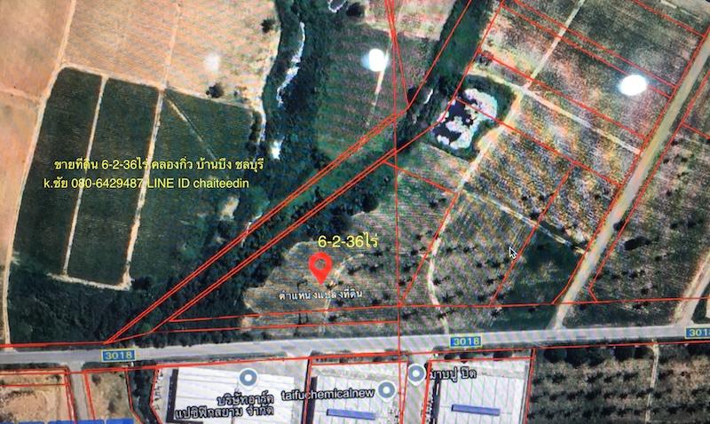 ขายที่ดินทำเลดี เนื้อที่ 6-2-36ไร่ ติดถนน ทล. 3018 หน้ากว้าง 150เมตร ตำบลคลองกิ่ว บ้านบึง ชลบุรี ผังเมือง EEC สีเหลืองอ่อนที่ดินห่างจาก ทล.331 6