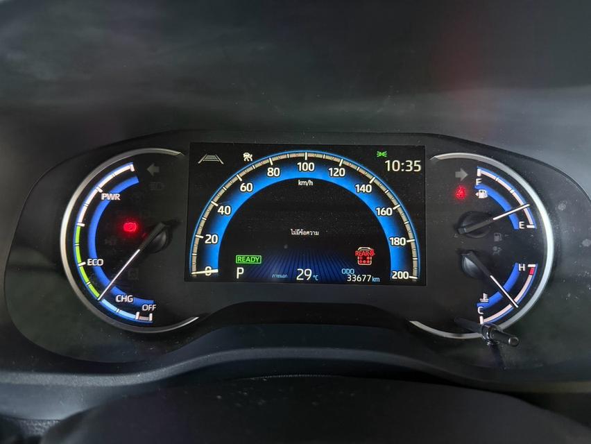 ปี 2024 TOYOTA INNOVA, 2.0 ZENIXHEV SMART รูปที่ 11