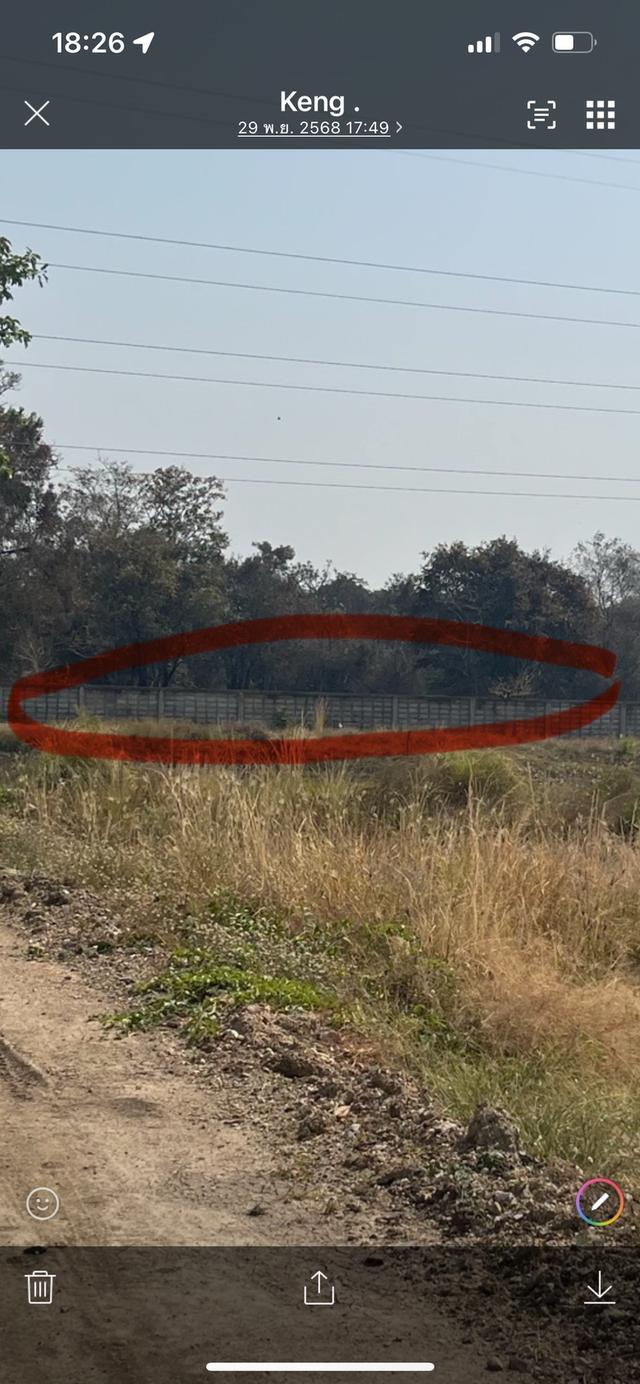 ขายที่ดิน 15 ไร่ ทำเลดี ติดกองบิน 4 ตาคลี เข้า ออกสะดวก น้ำไม่ท่วม 6