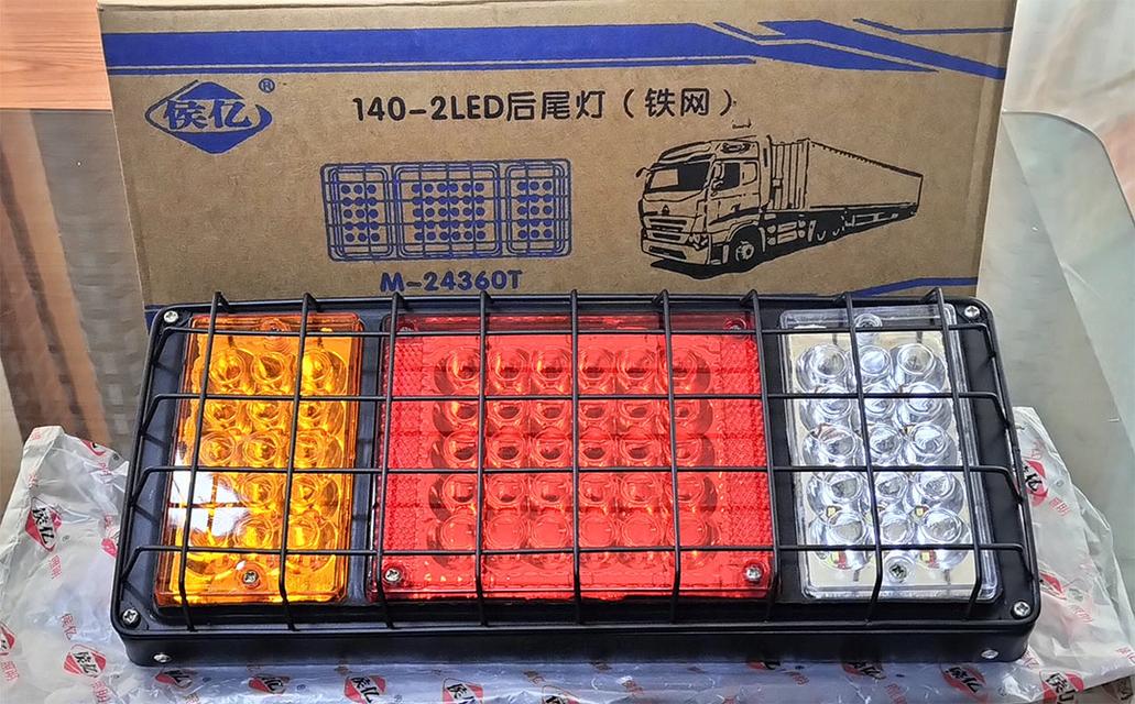 #ไฟท้าย 3 ตอน 60LED เฟรมเหล็กไม่แตกหัก พร้อมตระแกรงเหล็กกันหิน ใช้กับไฟ 12V และ 24V รุ่นพิเศษ รูปย่อยที่ 4