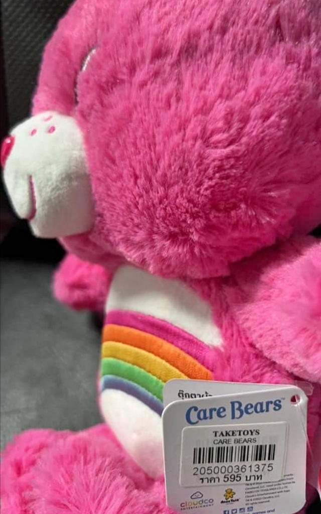 ตุ๊กตาหมีของแท้ Care Bears มือ 1 2