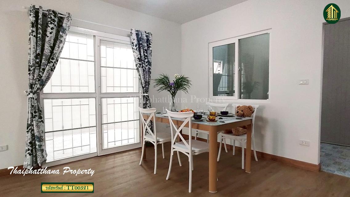 เดอะ คอนเนค 8 วงแหวน-บางนา 7