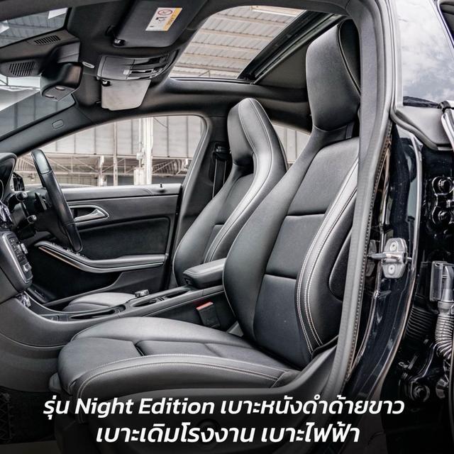 รหัสรถ NP4242 BENZ CLA250 AMG NIGHT EDITION 2019 2