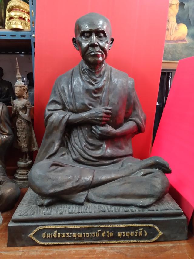 สมเด็จโตหน้าตัก19นิ้วสูง32นิ้วสี่คนยก