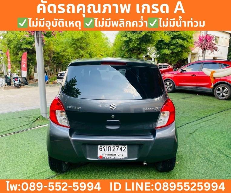 Suzuki Celerio 1.0 GA  Hatchback ปี 2025 รูปที่ 7