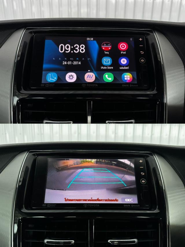รถบ้านสภาพดี Yaris Ative 1.2S ฟรีดาวน์ 12