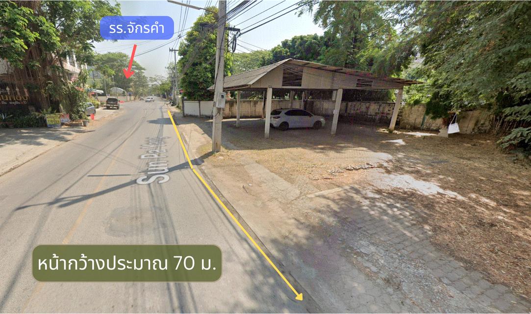 ที่ดินเด่น หน้ากว้าง สวยงาม เด่น ตั้งอยู่ ใจกลาง เทศบาลเมืองลำพูน ใก้ลสถานีรถไฟ+แบบอนุญาติก่อสร้าง4ชั้น54ห้อง 4