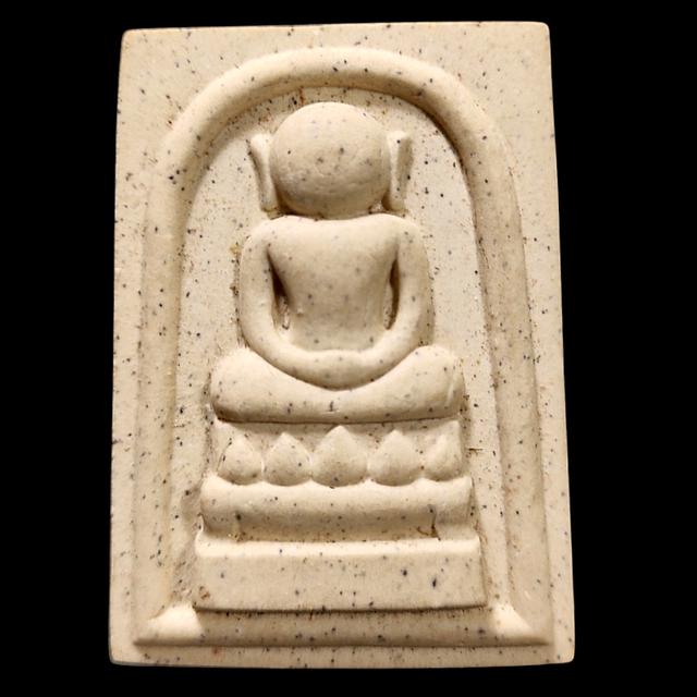 พระผงสมเด็จพิมม์ไกเซอร์ หลังพระคาถาชินบัญชร วัดระฆัง คณะ 2