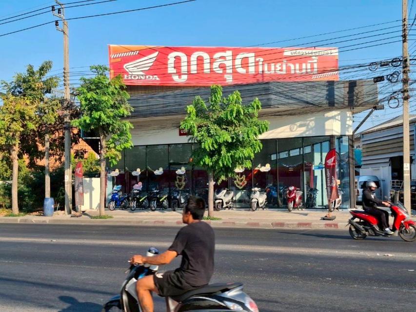 ขายที่ดินพร้อมสิ่งปลูกสร้าง 111 ตร.ว. ซอยแก้วประกาศิต 2 ติดถนนสุขาภิบาล 5