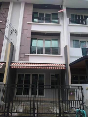 ให้เช่าทาวน์โฮม 3 ชั้น 20 ตรว. ย่านลาดพร้าว เลียบด่วน ประดิษฐ์มนูธรรม ใกล้ MRT ลาดพร้าว 71 1