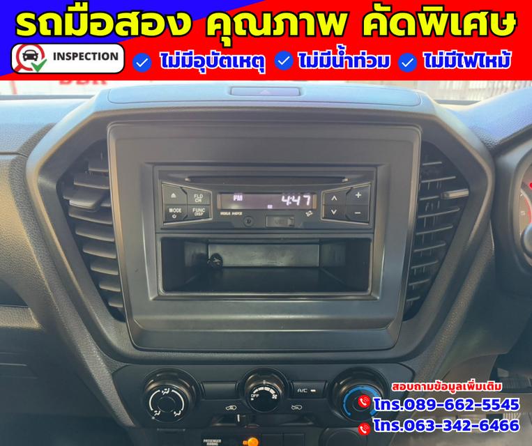 🟠ปี2021 Isuzu D-Max 1.9 SPARK B 3