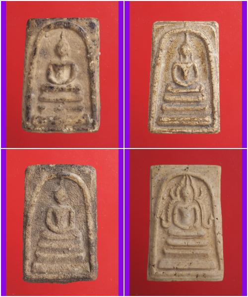 ง25-ง28.พระสมเด็จ พระเบญจภาคี พระเครื่อง