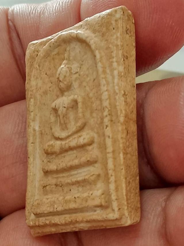 พระสมเด็จบางขุนพรหมพิมพ์เกศบัวตูม