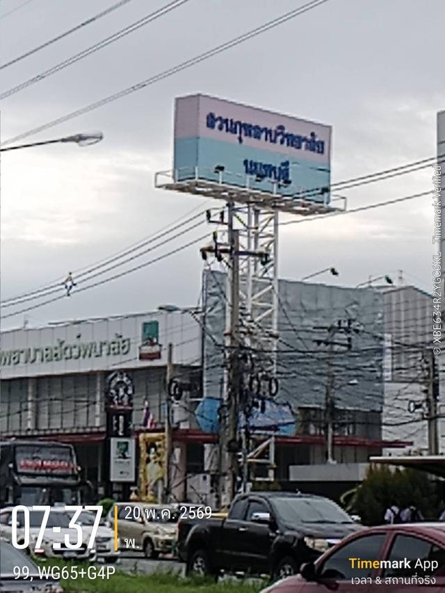 ขายอาคารสำนักงานขนาดใหญ่ สวยมาก 6 ชั้นพื้นที่ใช้สอยมากกว่า 3,000 ตรม  โฉนดลอยพร้อมโอนราคาไม่แพง ติดถนนใหญ่ ติวานนท์-ปากเกร็ด 25 10